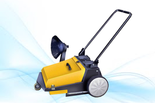 Sweeping Machine